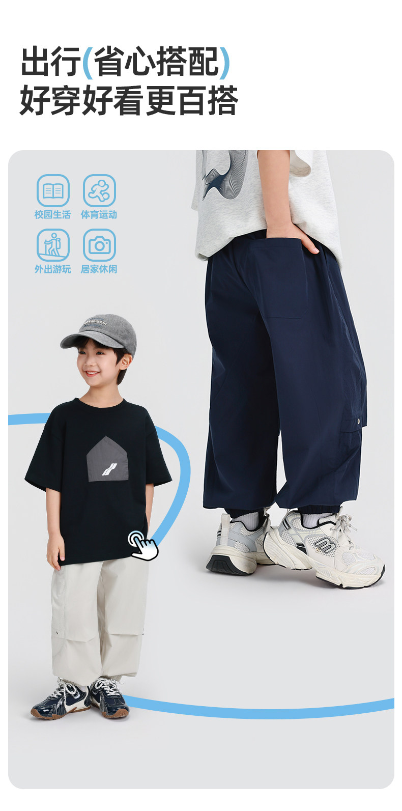 男童裤子夏季薄款 福利清仓 一件低至29.9 — 15