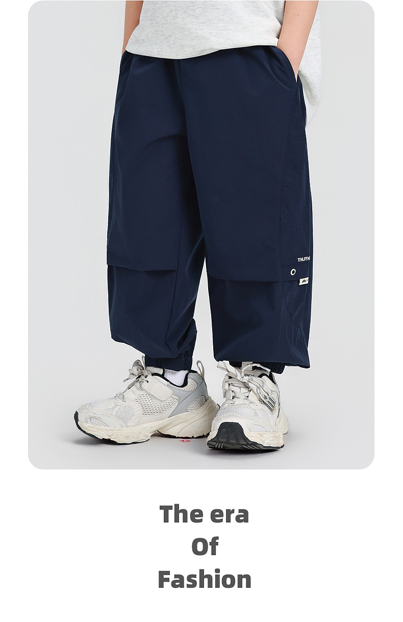 Boys' Summer Thin Pants, Clearance Sale, Starting at 29.9 Per Piece — 39