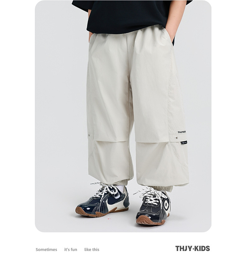 Boys' Summer Thin Pants, Clearance Sale, Starting at 29.9 Per Piece — 28