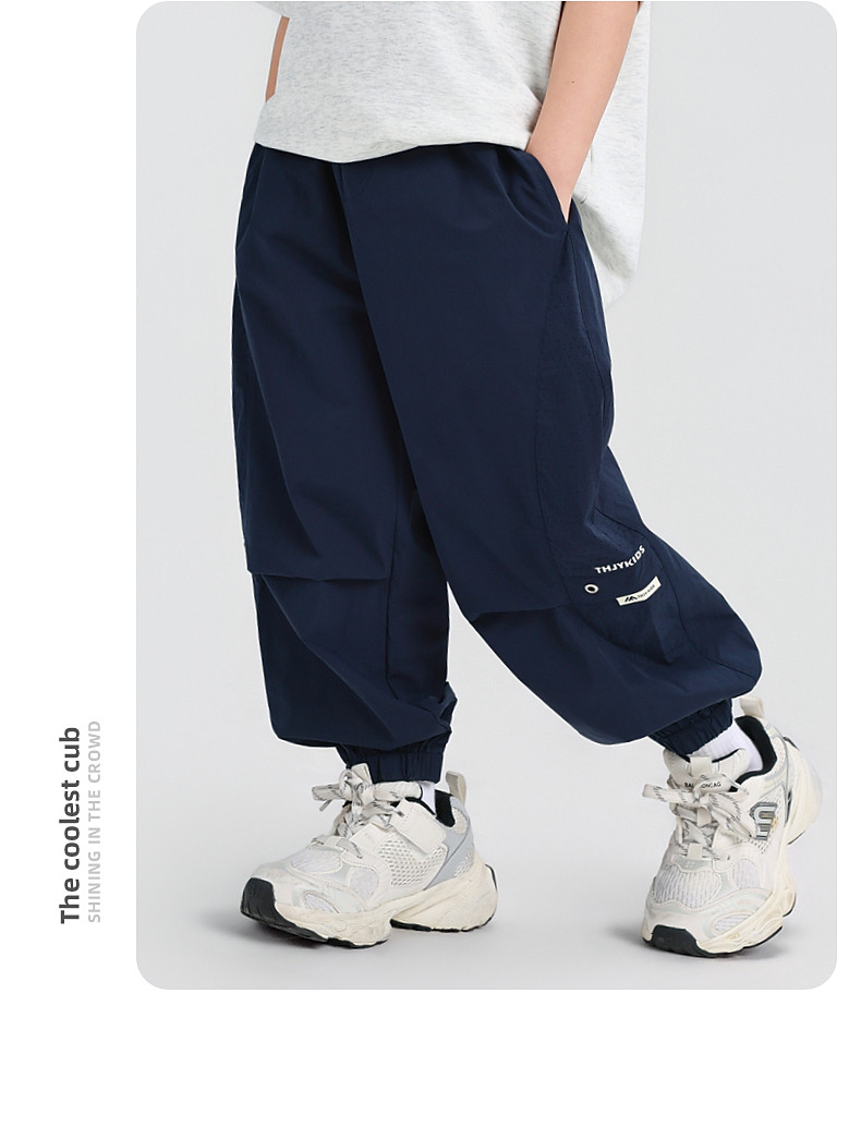 Boys' Summer Thin Pants, Clearance Sale, Starting at 29.9 Per Piece — 38
