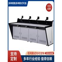 Command center console customized two-link three-link monitoring and dispatching console security central control room monitoring desk table
