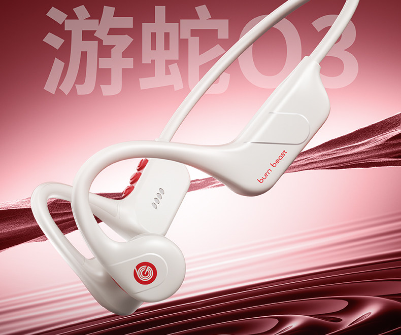 Knochenleitungs-Schwimm-Bluetooth-Kopfhörer 2026 Modell, Ohrbügel-Design, wasserdicht, professionell, für Unterwassersport und Laufen