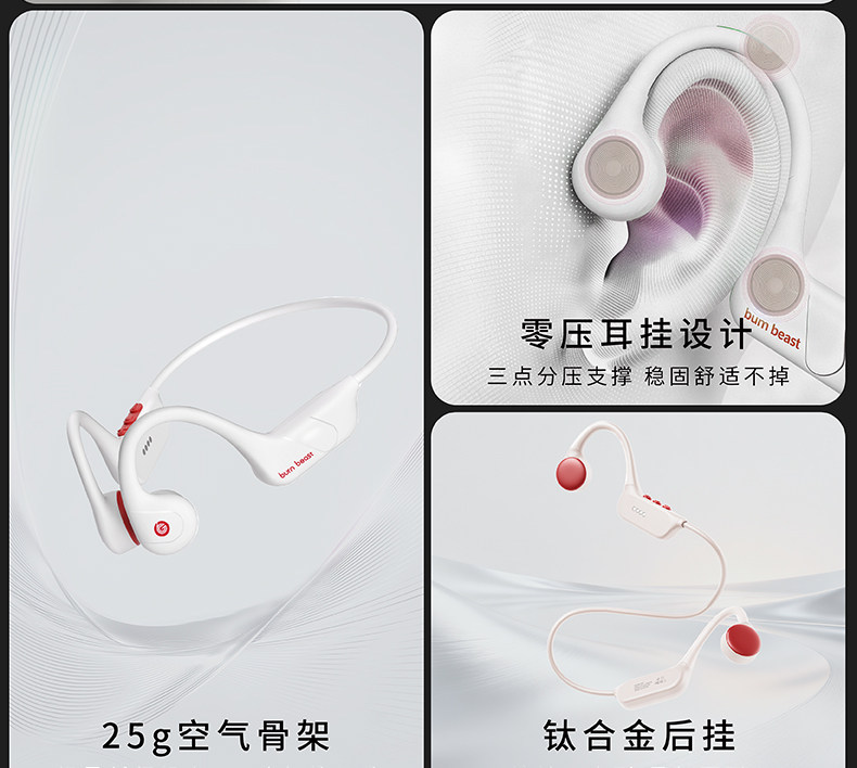 Knochenleitungs-Schwimm-Bluetooth-Kopfhörer 2026 Modell, Ohrbügel-Design, wasserdicht, professionell, für Unterwassersport und Laufen