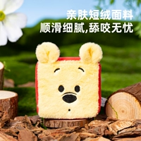 Слоеная квадратная плитка в комплекте с добротной бумагой 9*9см.