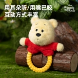 Дисней, интеллектуальная плюшевая игрушка, издает звуки, избавление от скуки, домашний питомец