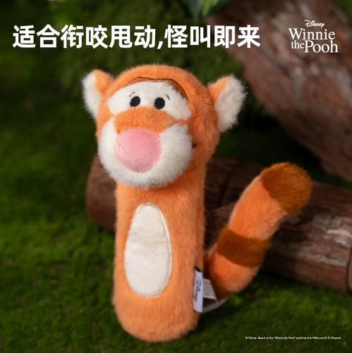 Дисней, интеллектуальная плюшевая игрушка, издает звуки, избавление от скуки, домашний питомец