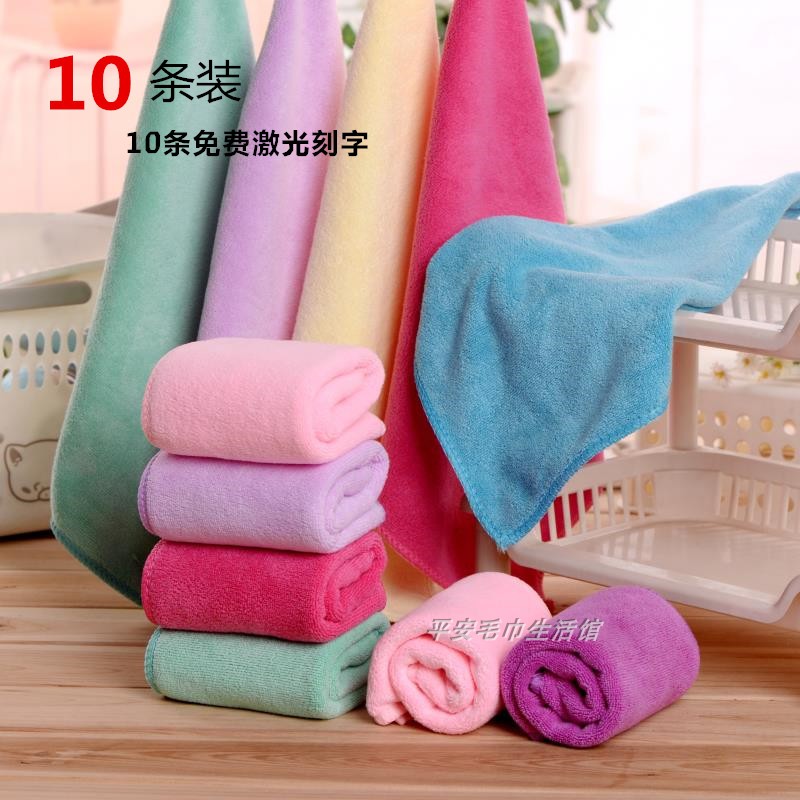 Article 10 Clothing Kindergarten Hooks Small-side towels Batch Domestic Cleaning Special Towel Rag Wipe Table Water Suction without dropping Mao