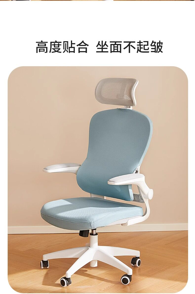 фурнитура для стульев 【这是椅套,不包含椅子】530系列专用椅套-不含椅子-详询客服