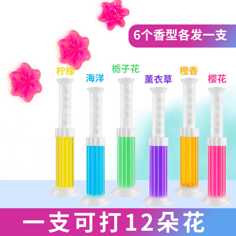 Toilet cleaning BMW bucket flower gel small flower fragrance toilet toilet cleaner deodorant aromatherapy blue bubble toilet cleaner