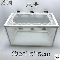 Isolation box tropical fish aquarium fish tank hatching breeder cage production box hatching fish tank box juvenile fish isolation