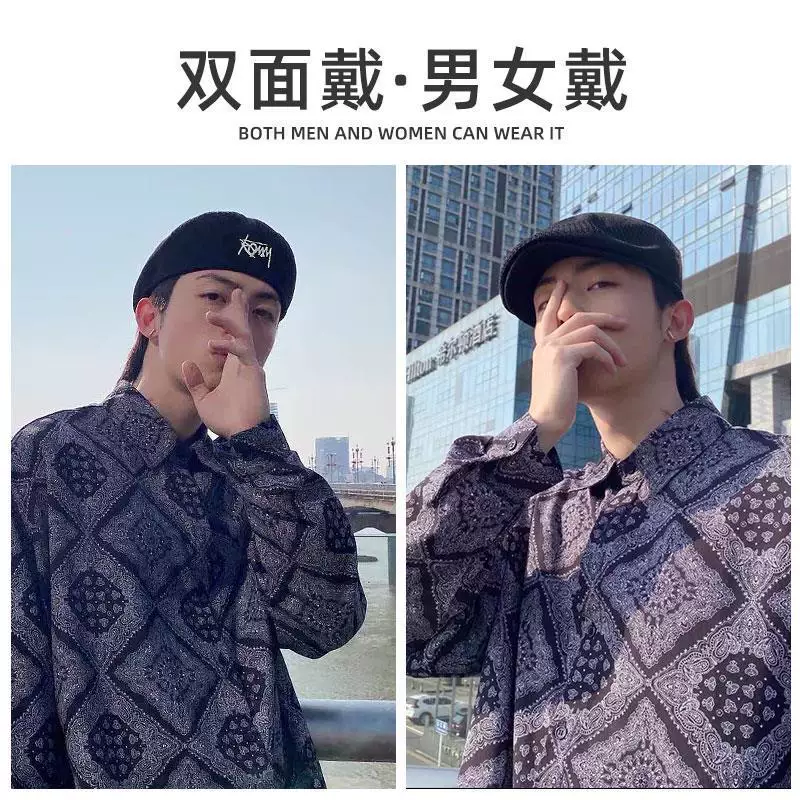 Wang Jiaer EXO, та же Breda шляпа женская мужская стильный ретро носимый вперед шляпа на все сезоны шляпа
