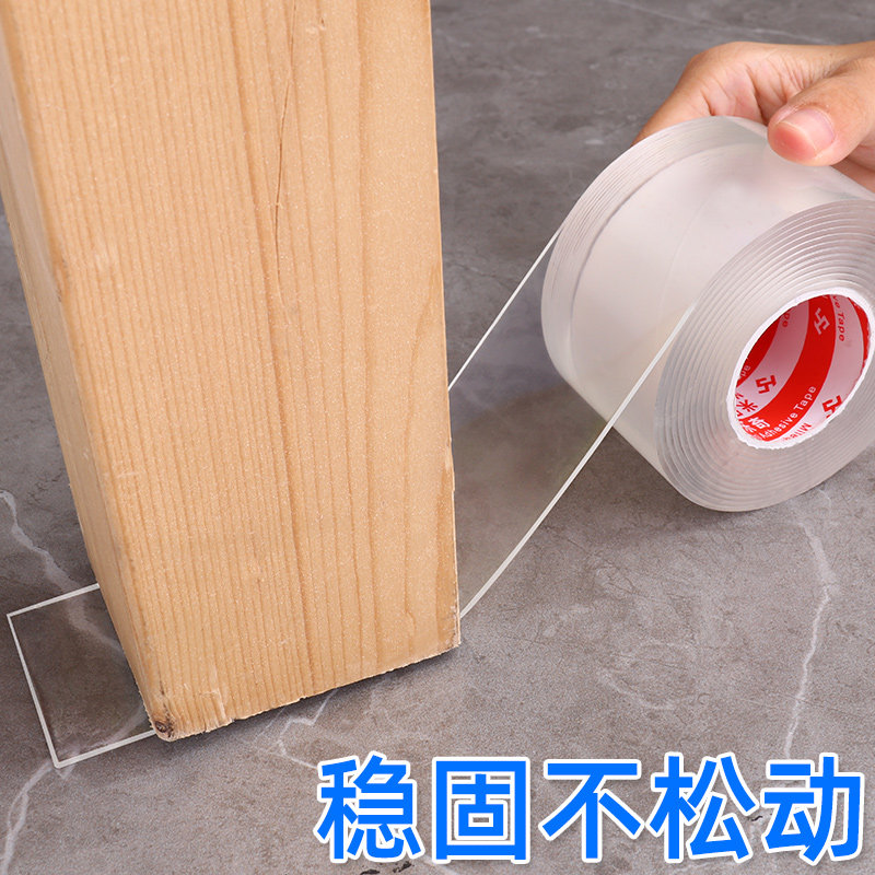 Cabinet anti-dumping fixer furniture connector TV cabinet shoe cabinet IKEA against wall artificial device