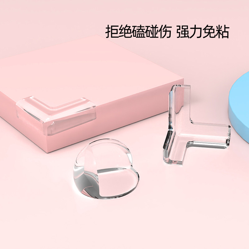 Child Crashworthiness Corner Bar Windows Table Wrapping edge Protective Sleeves Safety Anti-Bump Silicone Anticollision Protection Corner Soft Right Angle