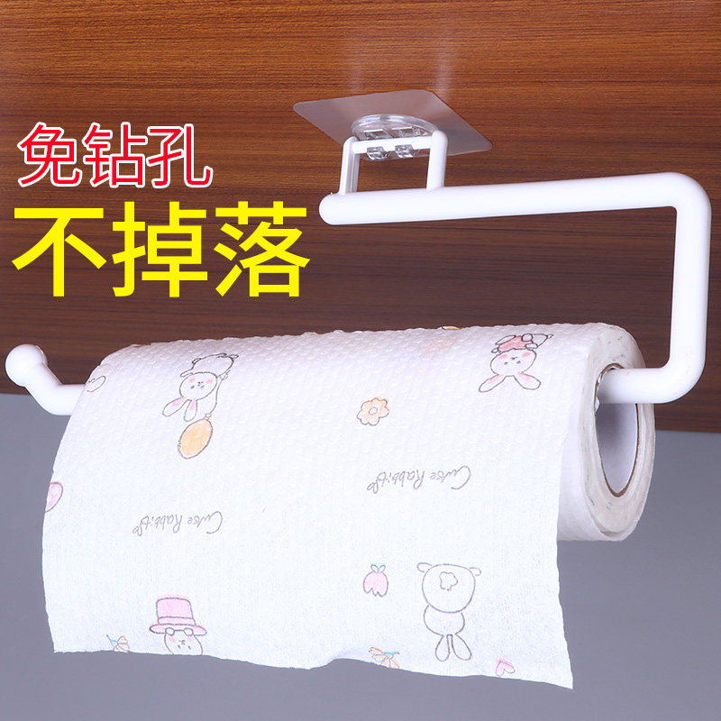 Kitchen paper towel rack paper special hanger oil-absorbing paper plastic wrap rack free punching lazy rag roll paper rack