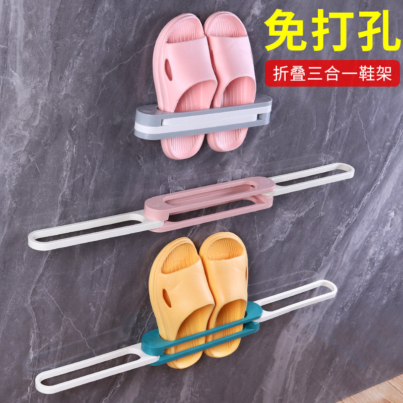 Bathroom slippers shelves without punching wall-mounted foldable sandals shelf toilet collection artifacts