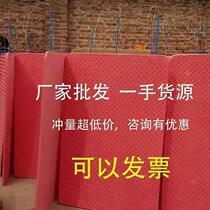 The Wise Pig with stainless steel electric hot plate carbon fiber electric hot plate composite electric hot plate conservation Large number electric hot plate Snake Beast