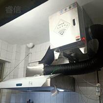 Wise Letter Commercial Oil Pumping Smoke Purifier All-in-one Small Hotel Environmentally Friendly Catering Barbecue Hotel Kitchen Smoke-free