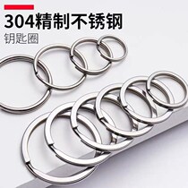 Wise Letter Brief About 304 Stainless Steel Keyring Ring Round Thick Size Lock Spoon Chain Circle Diy Car Key Buckle