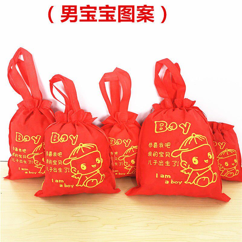 Ruixin new non-woven fabric male and female baby full moon hundred days red happy egg bag return gift bag