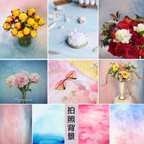 Wise Letter New Little Qingxin Items Photo Background Paper Flowers Art Writing Real Photography Props Zdyeing Water Dyeing Gradient Color Back
