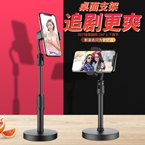 The Wise Cell Phone Bracket Desktop Multifunction Sloth Bracket Watch Videothumper Live Theorist