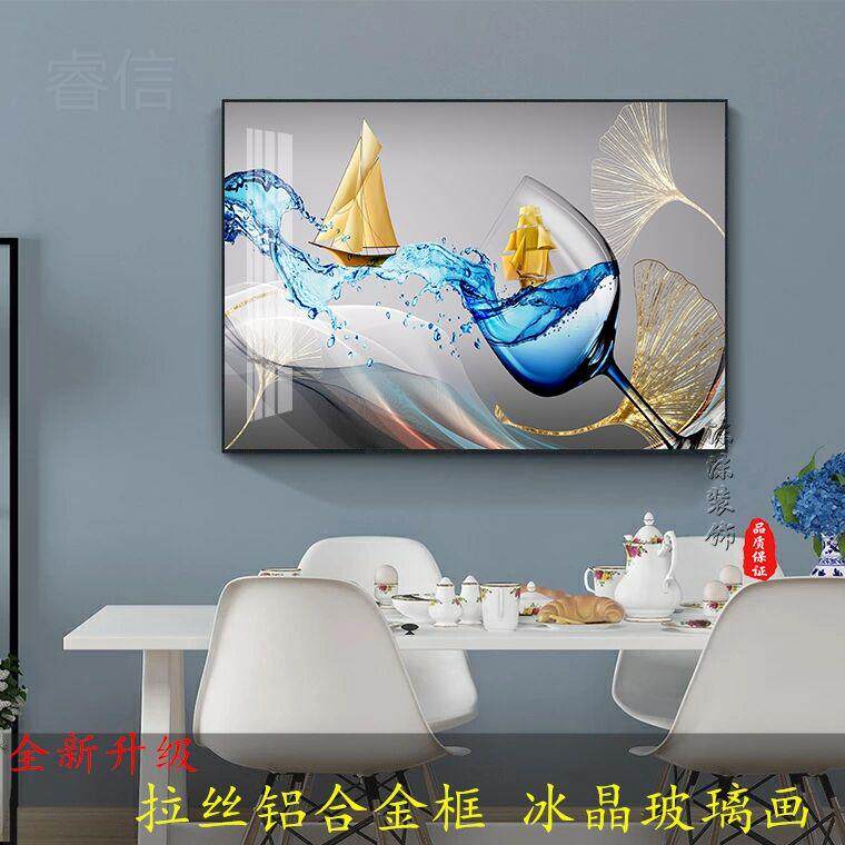 The Wise Letter Dining Room Single United Painting Living Room Hung Painting Single Side Decoration Painting Sofa Background Wall Mural With Frame Painting
