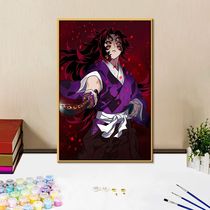 New Demon Slayer: Kimetsu no Yaiba Black Death Mou digital oil painting diy coloring painting cartoon animation hand-customized simple coloring