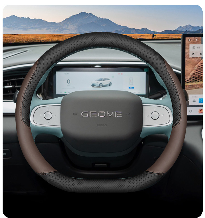 Suitable for 2025 Geely Star Wish Steering Wheel Cover up Interior Modification Accessories Ultra-Thin Anti-Slip Four-Season Car Handlebar Cover