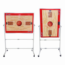 Large stand-type magnetic basketball tactical board professional training writable and erasable explanation board referee coaching supplies