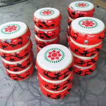 Dance props Rhythm Drum Han Tang Stepping Drum Station Man Thickened Cow Leather Hall Drum Tsuksu Drums Sound 9 Inch Thickened Tread