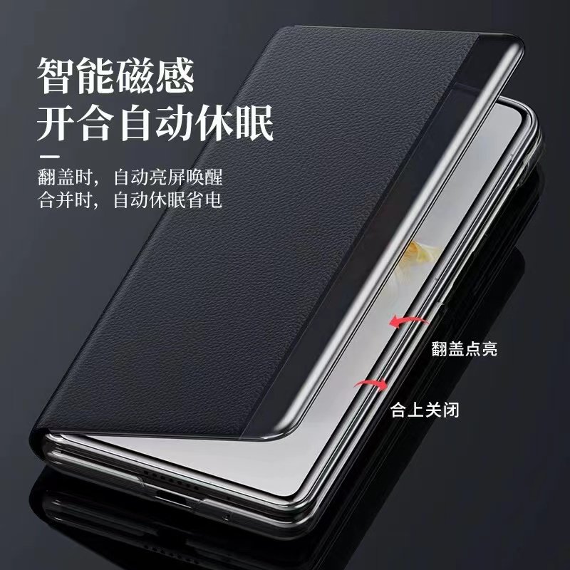 Suitable for Huawei X5 Phone Case, New Model Shell Matex5 Collector's Edition Foldable Screen High-End Ultra-Thin Genuine Leather Full-Cover Matex3 Protective Case Stand Anti-Drop X3 Magnetic Flip Cover for Men