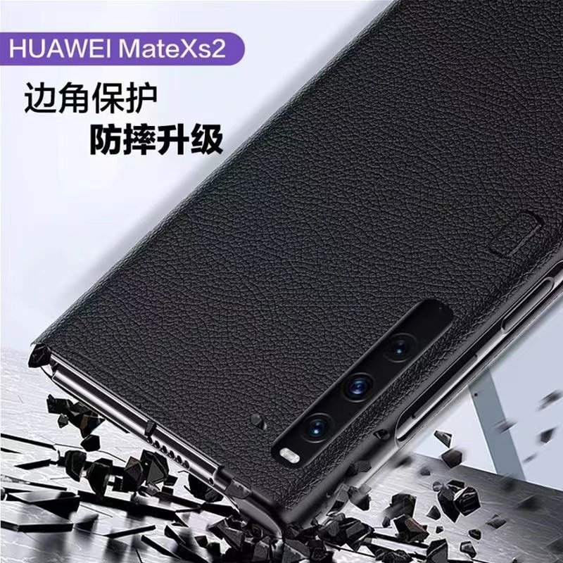 New Yijian Case for Huawei Mate Xs2 Phone, XS 80% off Dual-Screen New Model, Mate Xs2 Genuine Leather Ultra-Thin Protective Case, Mxs2 Full Coverage Anti-Drop, Mete Men's Collector's Edition Trendy Integrated Case
