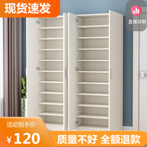 Shoe cabinet Household door super large capacity balcony locker multi-layer storage cabinet solid wood economical assembled shoe rack