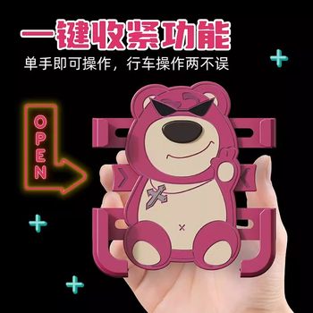 Wenling Strawberry Bear Electric Vehicle Phone Holder Motorcycle Battery Bicycle Navigation Shockproof Delivery Rider Fixed Phone Mount Delivery Rider Navigation Bracket