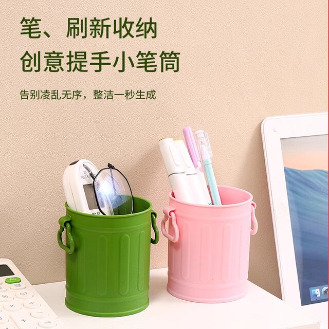 Girls' heart pen holder ins cute niche retro