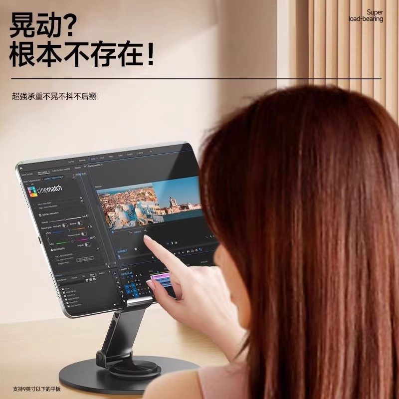 [Wen Ling]2024 New Cute Cat Paw Tablet Phone Stand Carbon Steel Rotatable Support Stand Lazy Bedside Photography Desktop Portable Folding Handy and Convenient