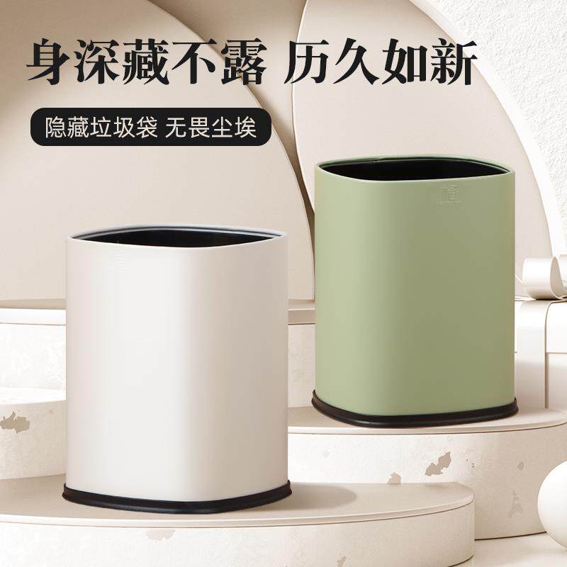 2023 new home trash can living room light extravagant and large capacity kitchen modern minimalist stainless steel dressing room-Taobao