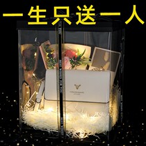 Birthday gifts for girls practical to send girlfriends girlfriends romantic ceremony sense high-end bags to take heart Tanabata Valentines Day