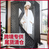 Steaming box for home use in whole body detoxification beauty salon steaming space capsule family steaming room