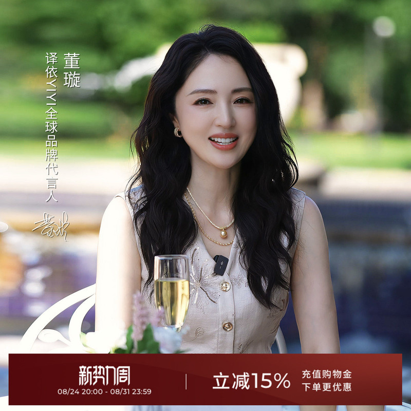 [Dong Xuan Co-Branded Model] Yiyi Brilliant Workshop Summer Fireworks Heavy Embroidery Linen Dress