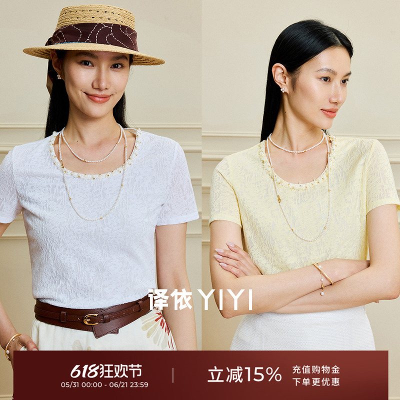 Yiyi Summer Soft Candy t Knitted Jacquard Exquisite Handmade Beaded Ribbon Age-Reducing Short-Sleeve T-Shirt & Tank Top