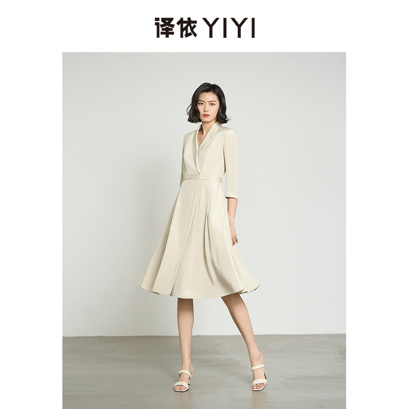 Yiyi Princess Series: Reinventing Classics - Stretchable Heavy Crepe Skirt with Mandarin Collar, Woolen Suit Dress with Elegant Style
