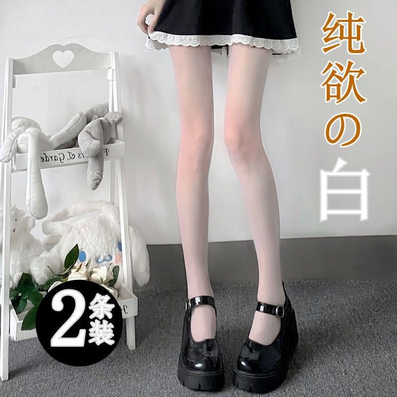 Japanese white pantyhose spring and summer thin black stockings milk white Lolita sweet jk socks women