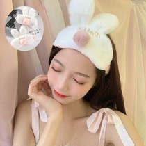 Plush rabbit eye mask female student Korean cute eye mask massage eye bag shading makeup wash dual-purpose hair band