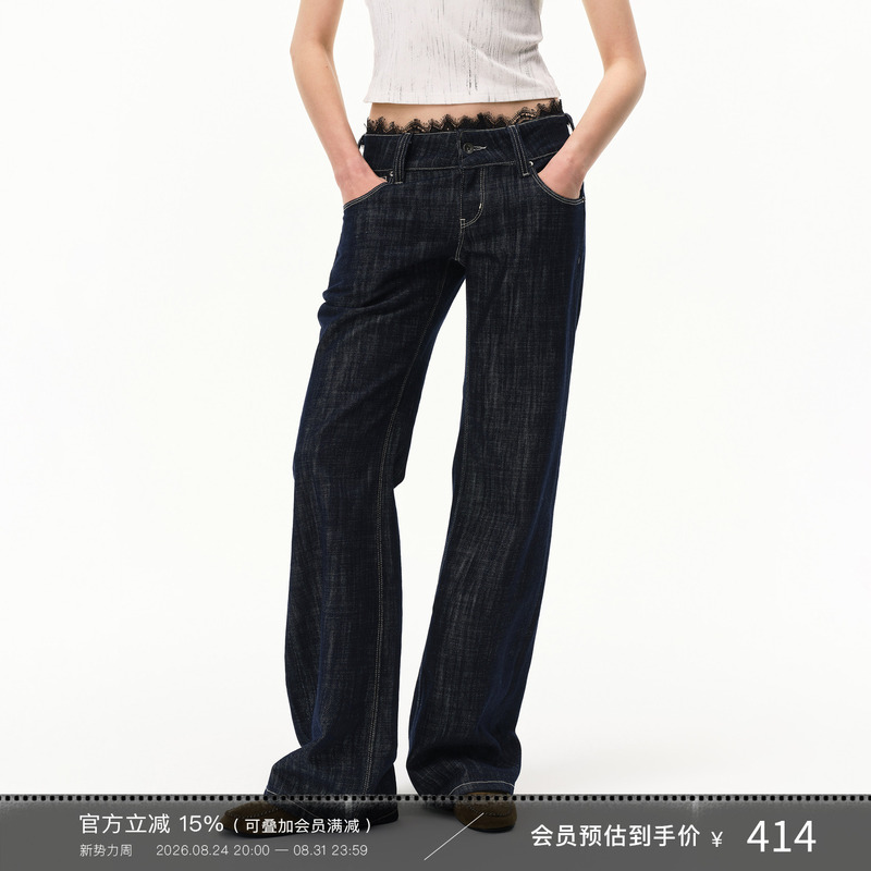 Escape from Chigang West Retro Lace Waistband Original Denim Color Flared Jeans for Women Autumn Low-Waist Slimming Straight Pants Summer