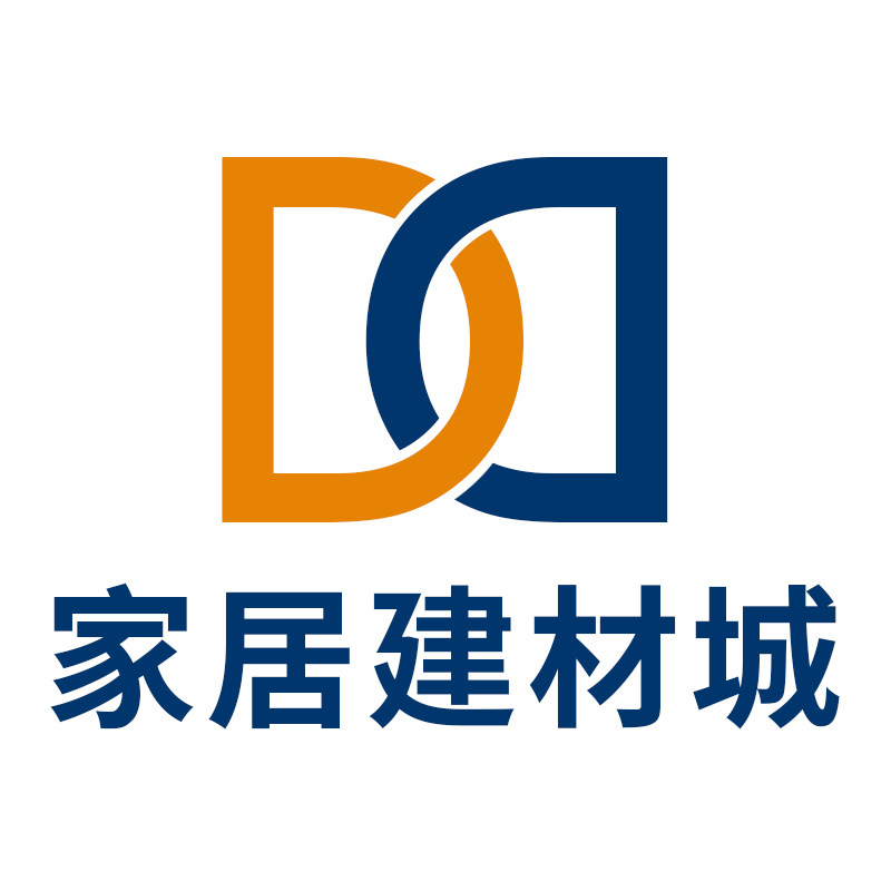 德德家居建材城