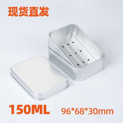 High-Quality Square Aluminum Soap Box, Double-Layered with Lid, Drainage Box, Portable for Travel, Hotel Bathroom Use