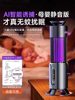 Mosquito Killer Lamp 2025 New Model Bedroom Mosquito Trap Electric Shock Mosquito Killer Household Mosquito Repellent Device Indoor for Infants and Pregnant Women
