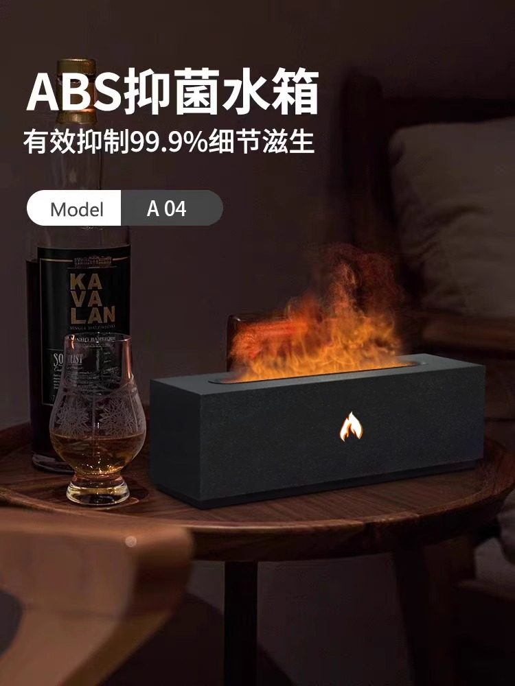 2024 New Model Simulated Flame Humidifier Aromatherapy Machine Essential Oil Home Bedroom Small Silent Atmosphere Lamp Gift