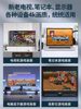 2025 New Model Home-Use High-Definition Game Console, Connect to Tv, Two-Player Arcade, Wireless Controller, Joystick, Fc Nostalgic Family